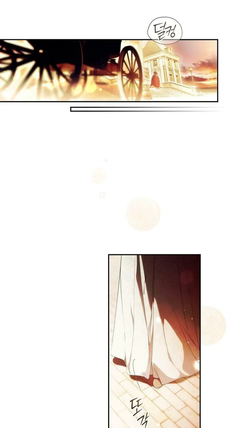 Secret Lady Chapter 109 page 62 - 