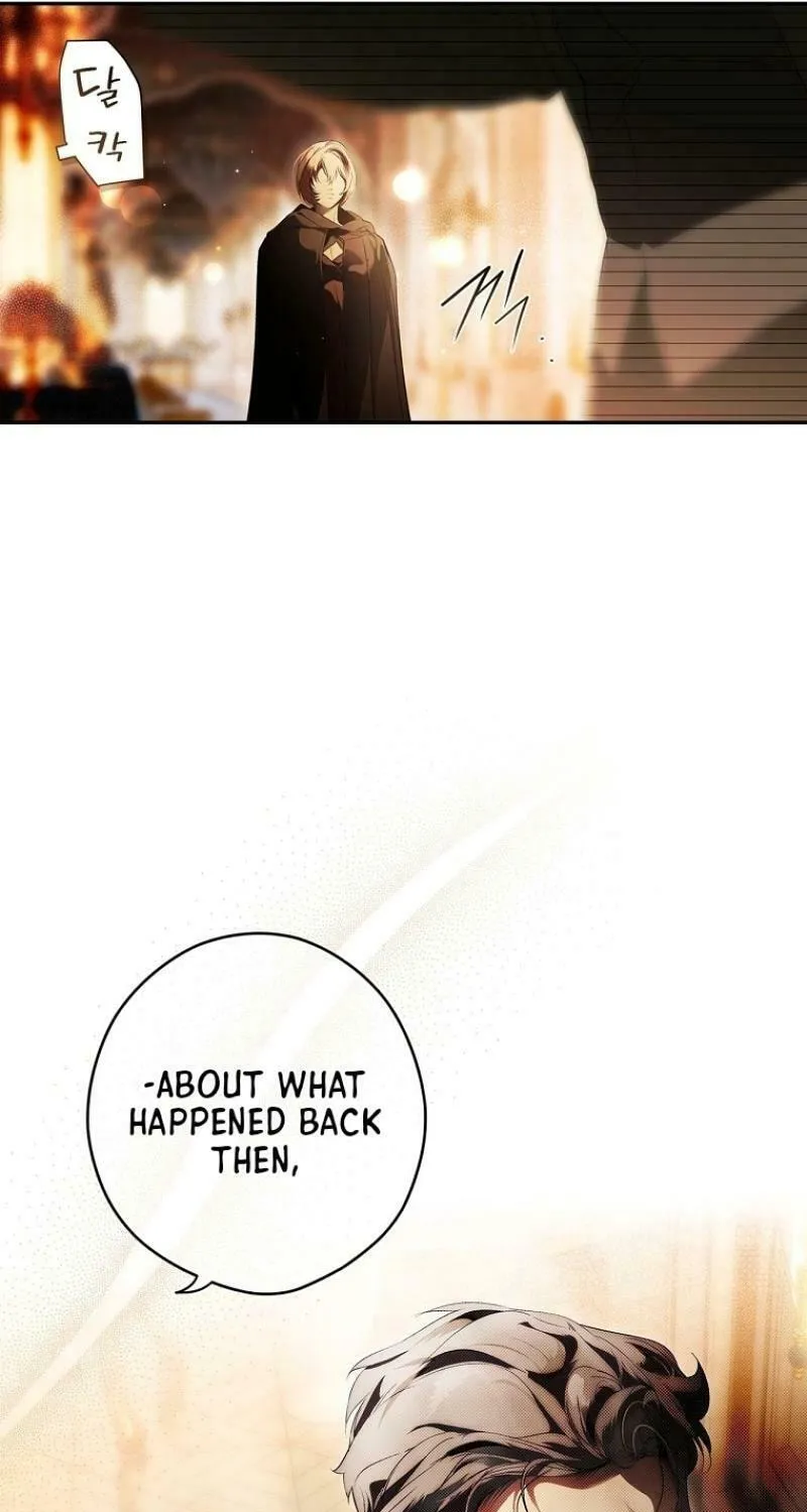 Secret Lady Chapter 110 page 12 - 