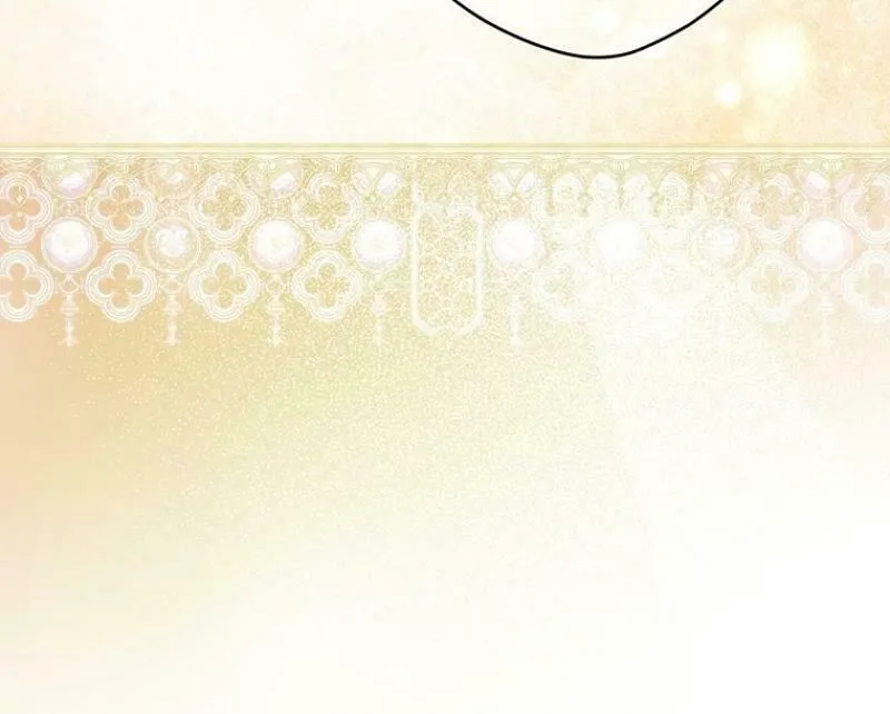 Secret Lady Chapter 110 page 44 - 