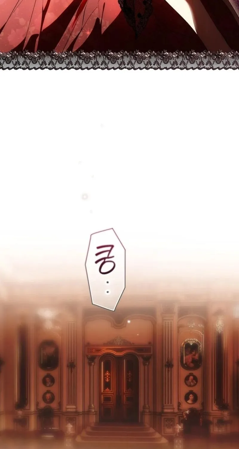 Secret Lady Chapter 110 page 78 - 
