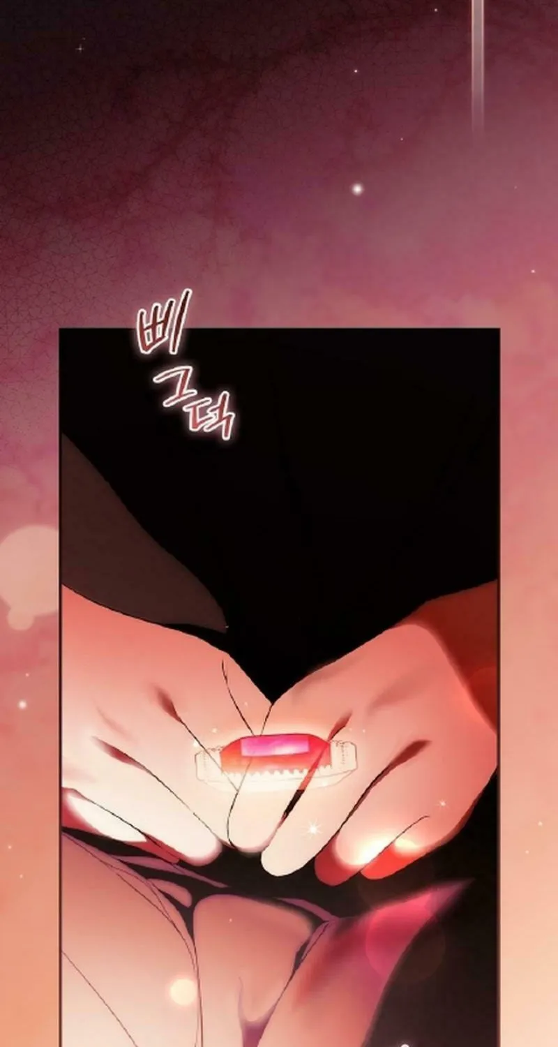 Secret Lady Chapter 111 page 4 - 