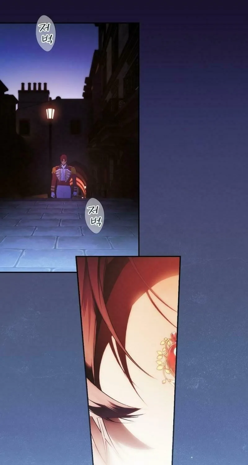 Secret Lady Chapter 111 page 31 - 