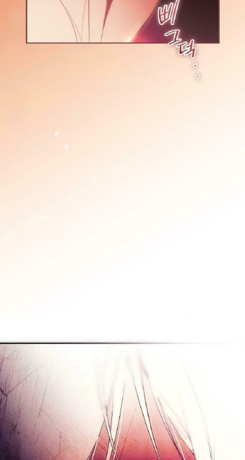Secret Lady Chapter 111 page 5 - 