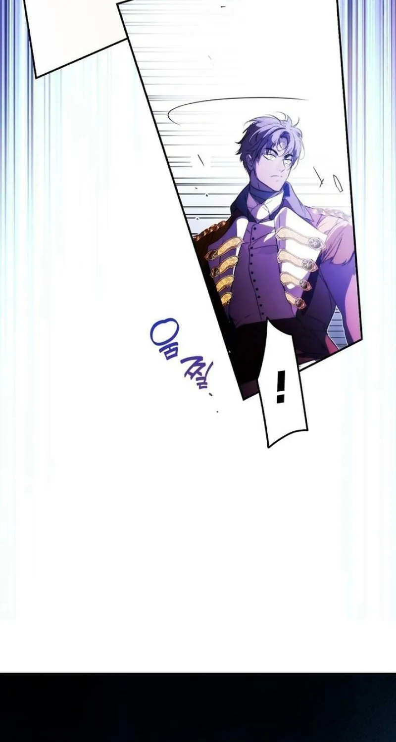 Secret Lady Chapter 111 page 57 - 