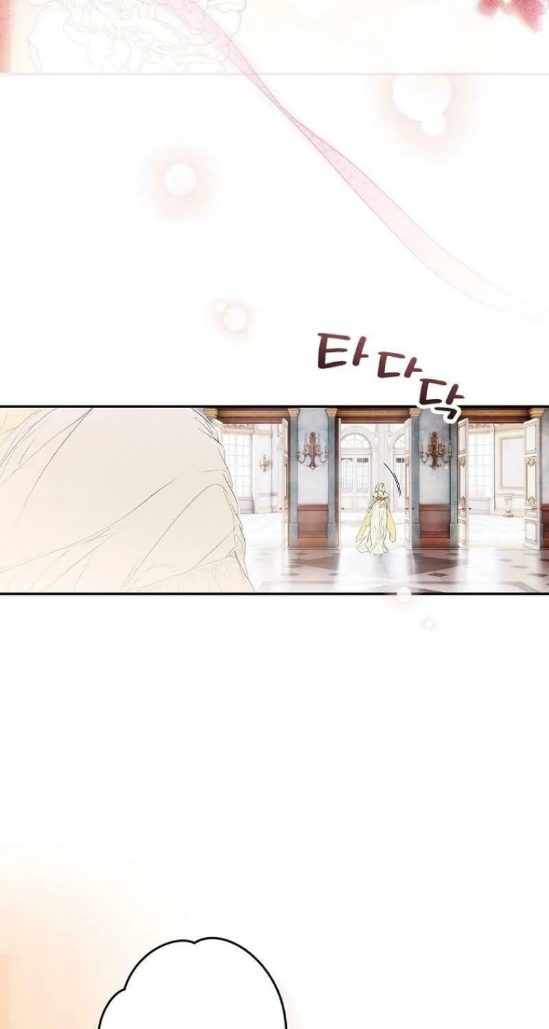 Secret Lady Chapter 112 page 2 - 