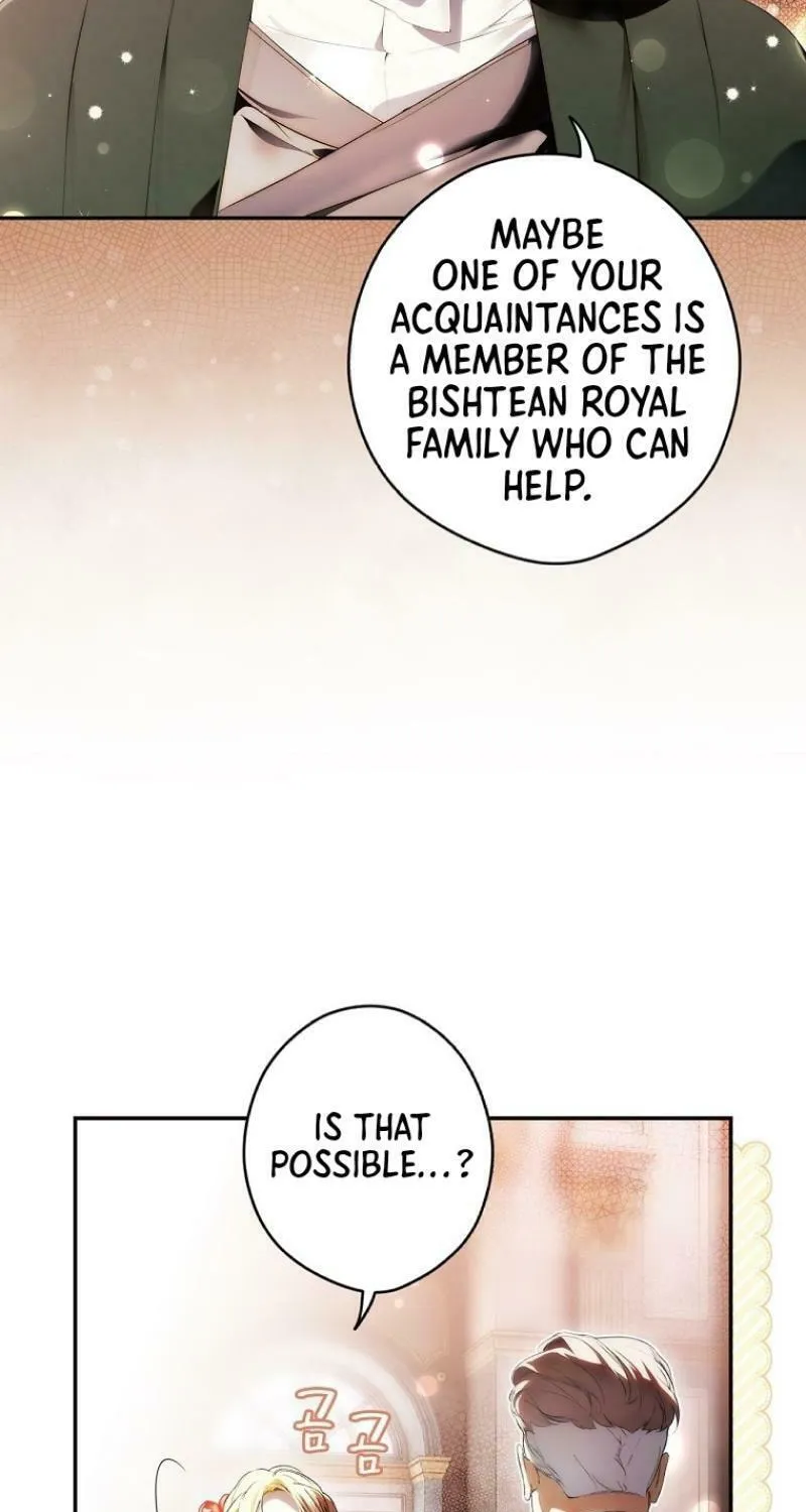 Secret Lady Chapter 112 page 18 - 