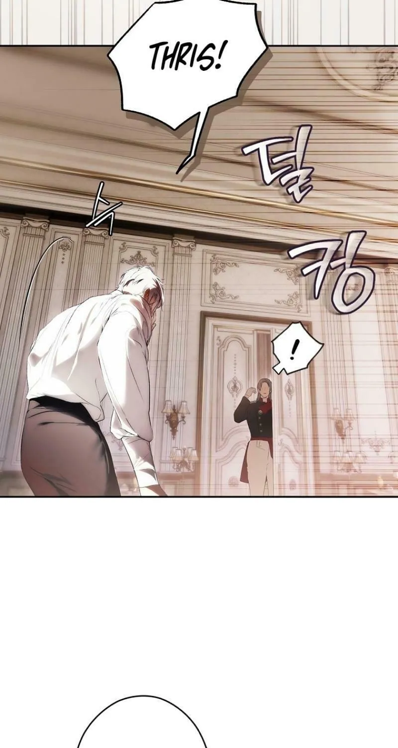 Secret Lady Chapter 112 page 36 - 