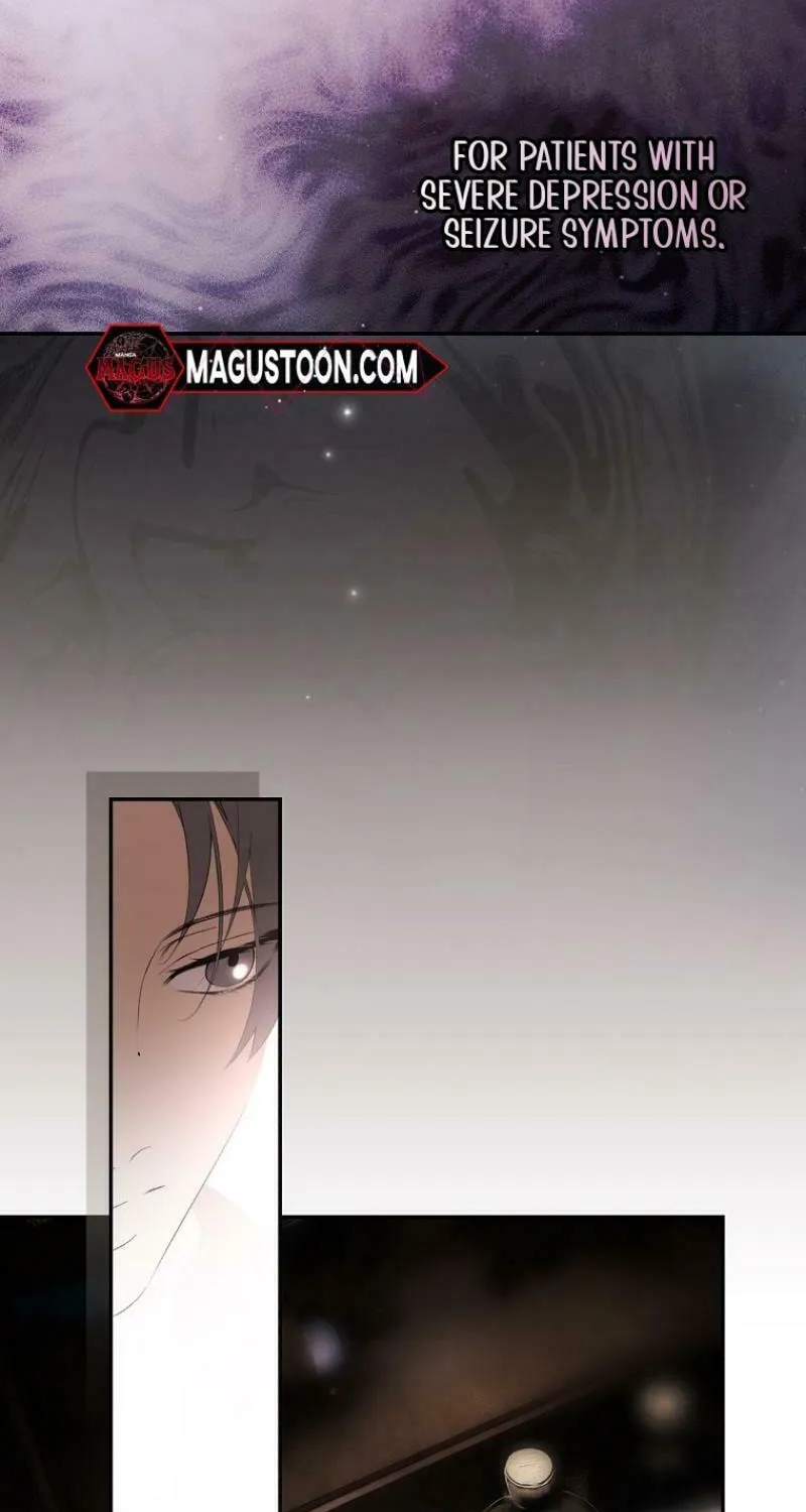 Secret Lady Chapter 112 page 51 - 