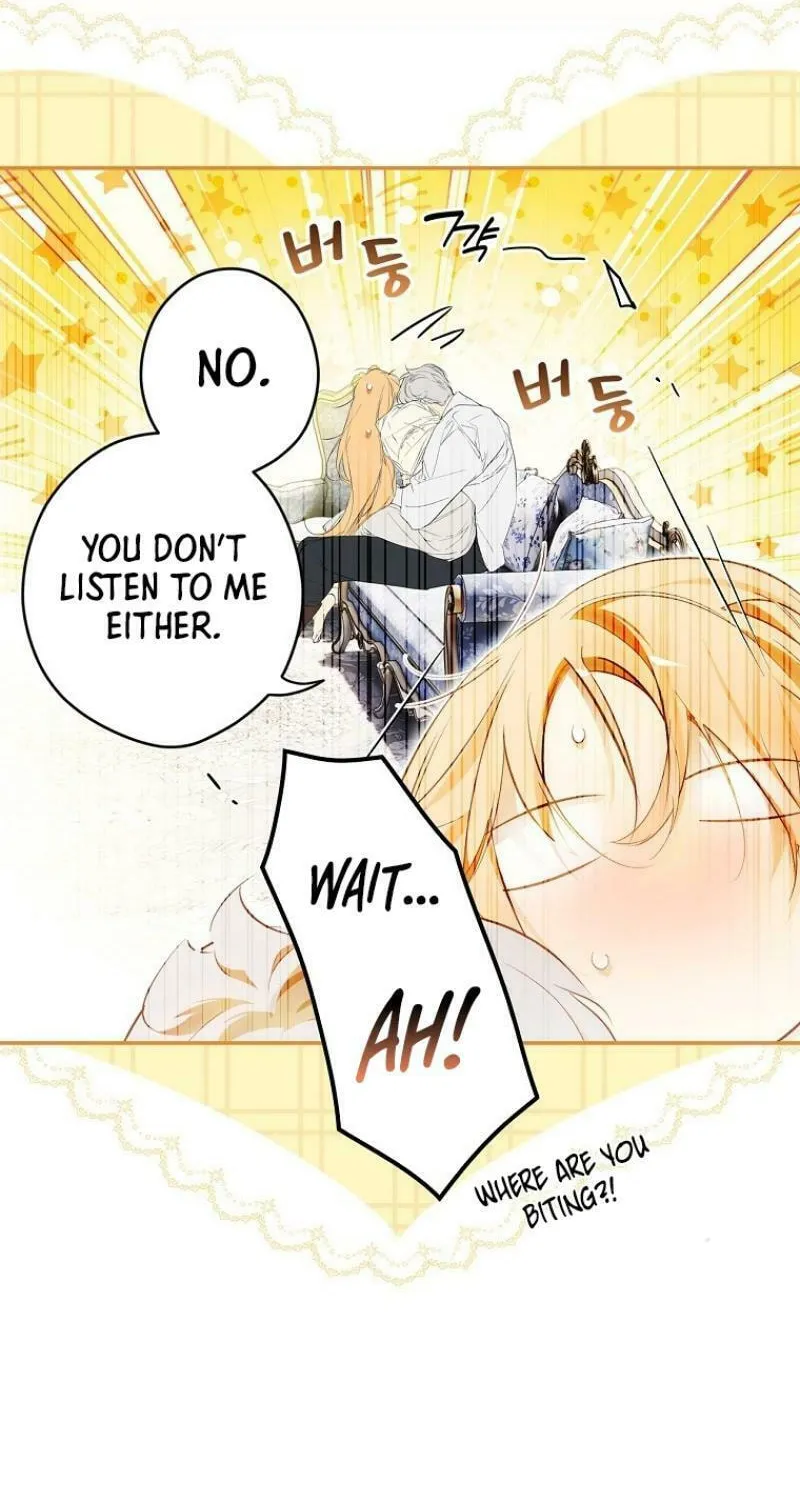 Secret Lady Chapter 114 page 23 - 
