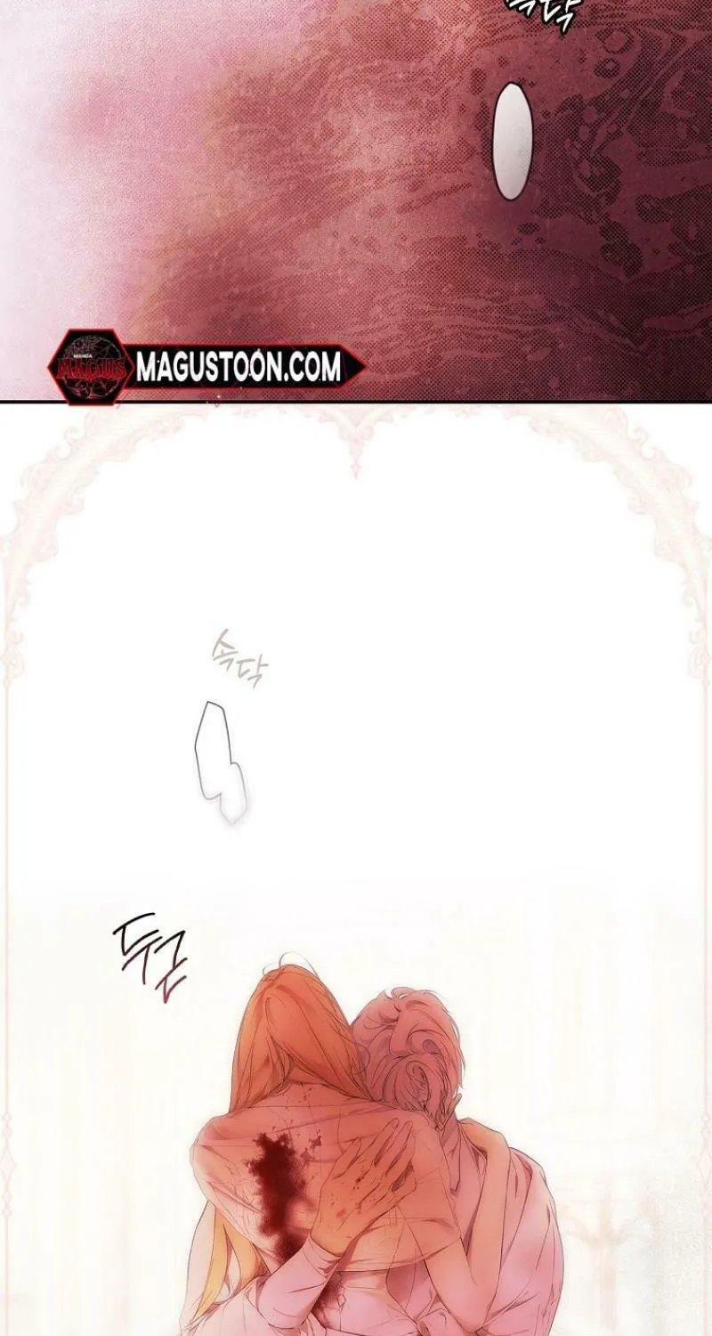 Secret Lady Chapter 114 page 28 - 