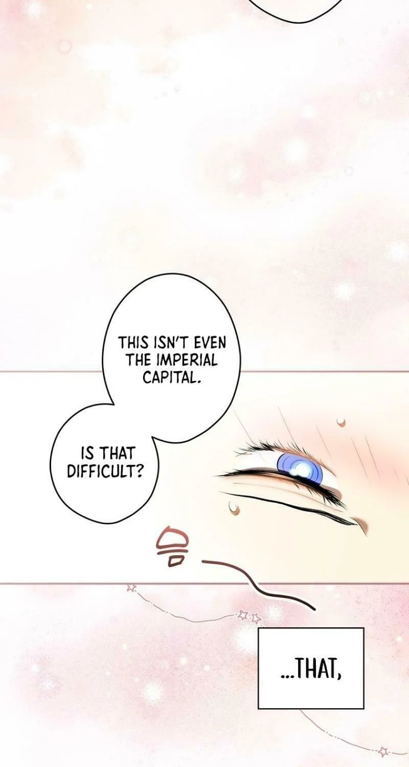 Secret Lady Chapter 114 page 7 - 