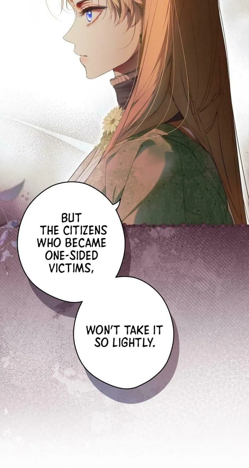 Secret Lady Chapter 115 page 31 - 