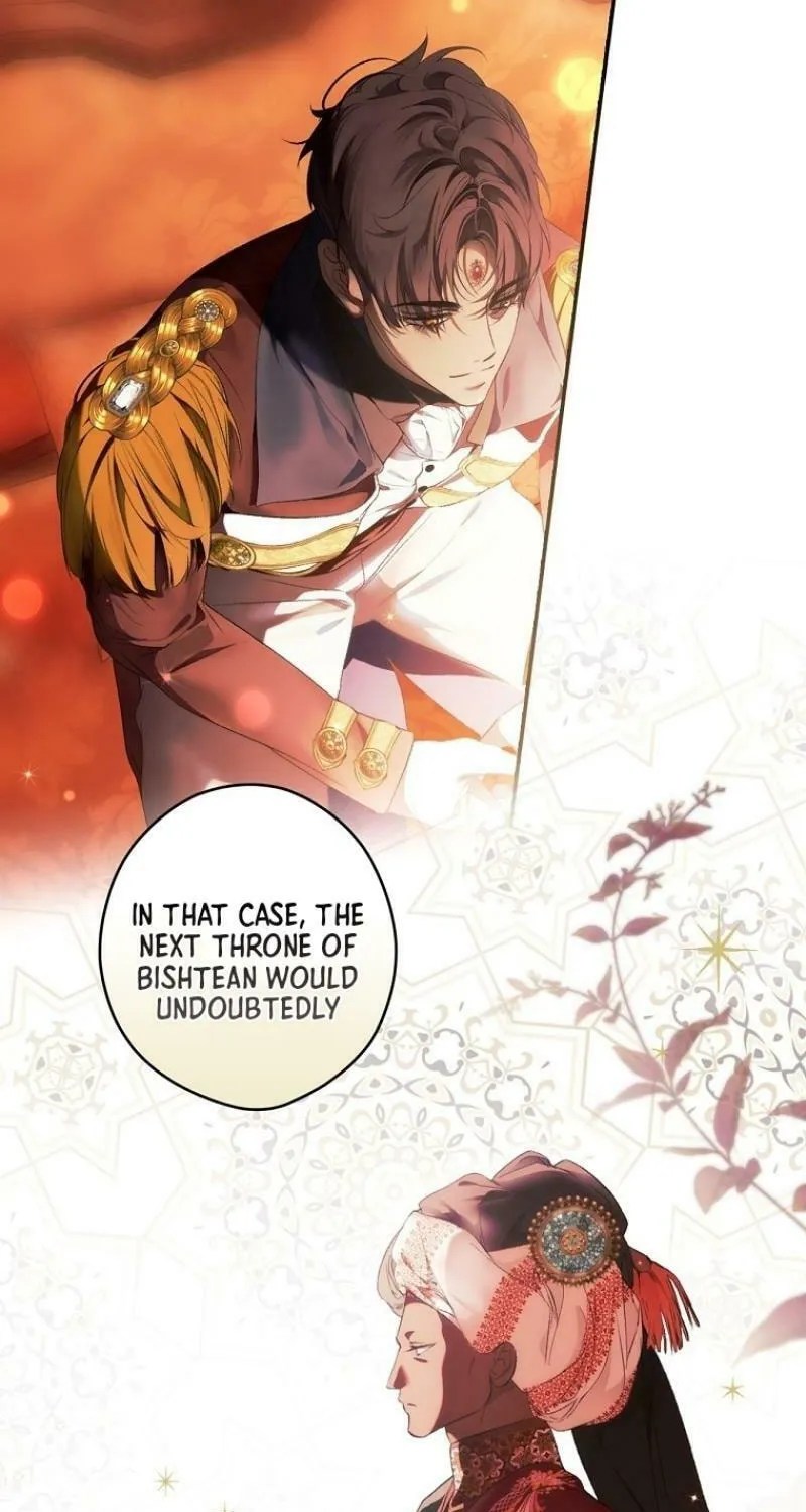 Secret Lady Chapter 115 page 36 - 