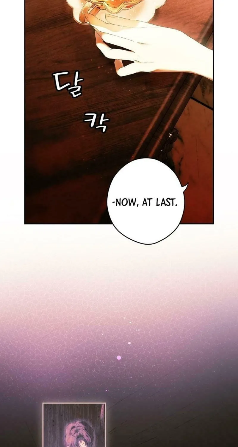 Secret Lady Chapter 115 page 6 - 