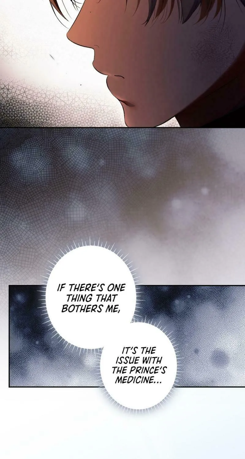 Secret Lady Chapter 116 page 20 - 