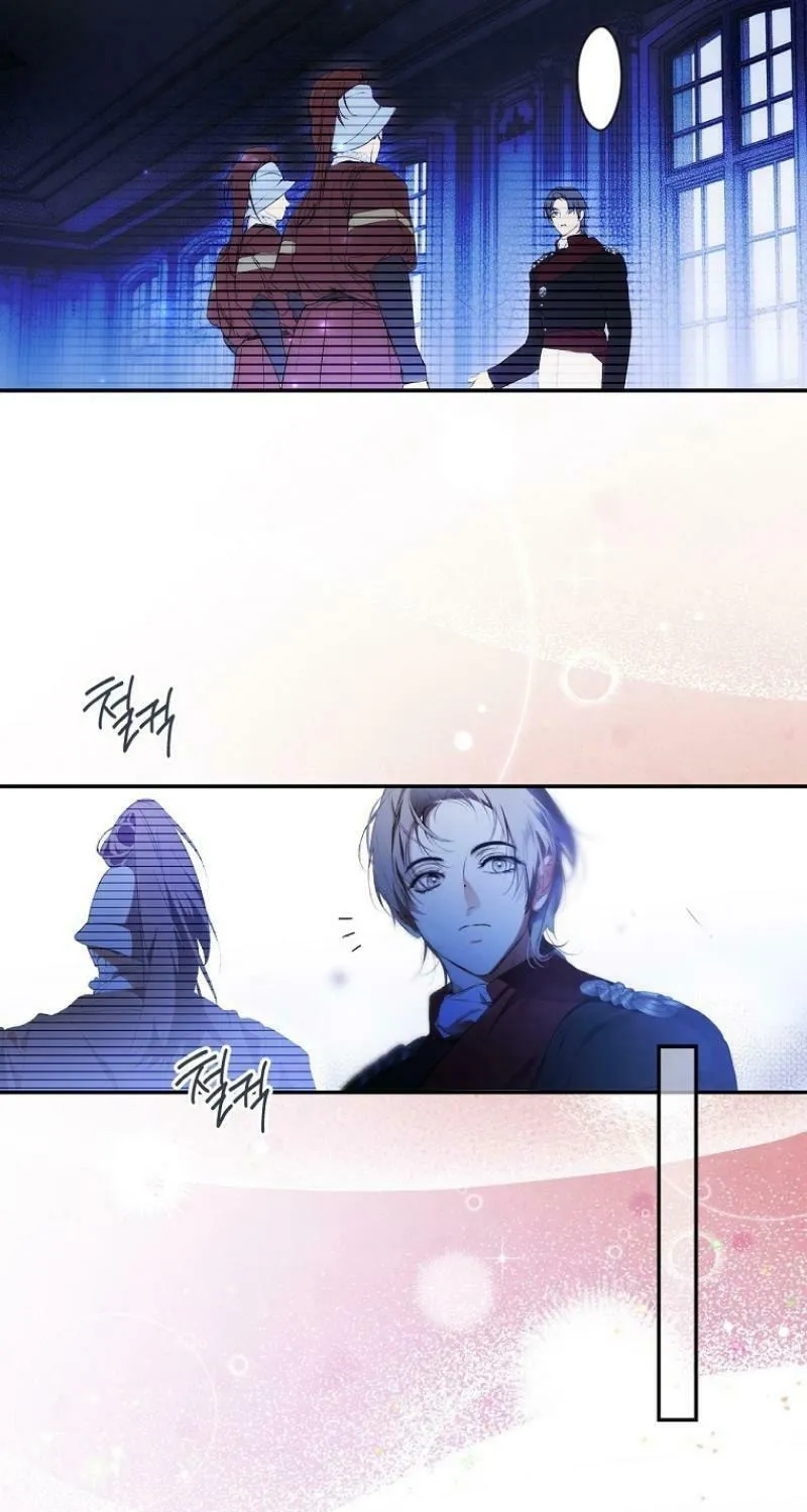 Secret Lady Chapter 116 page 44 - 