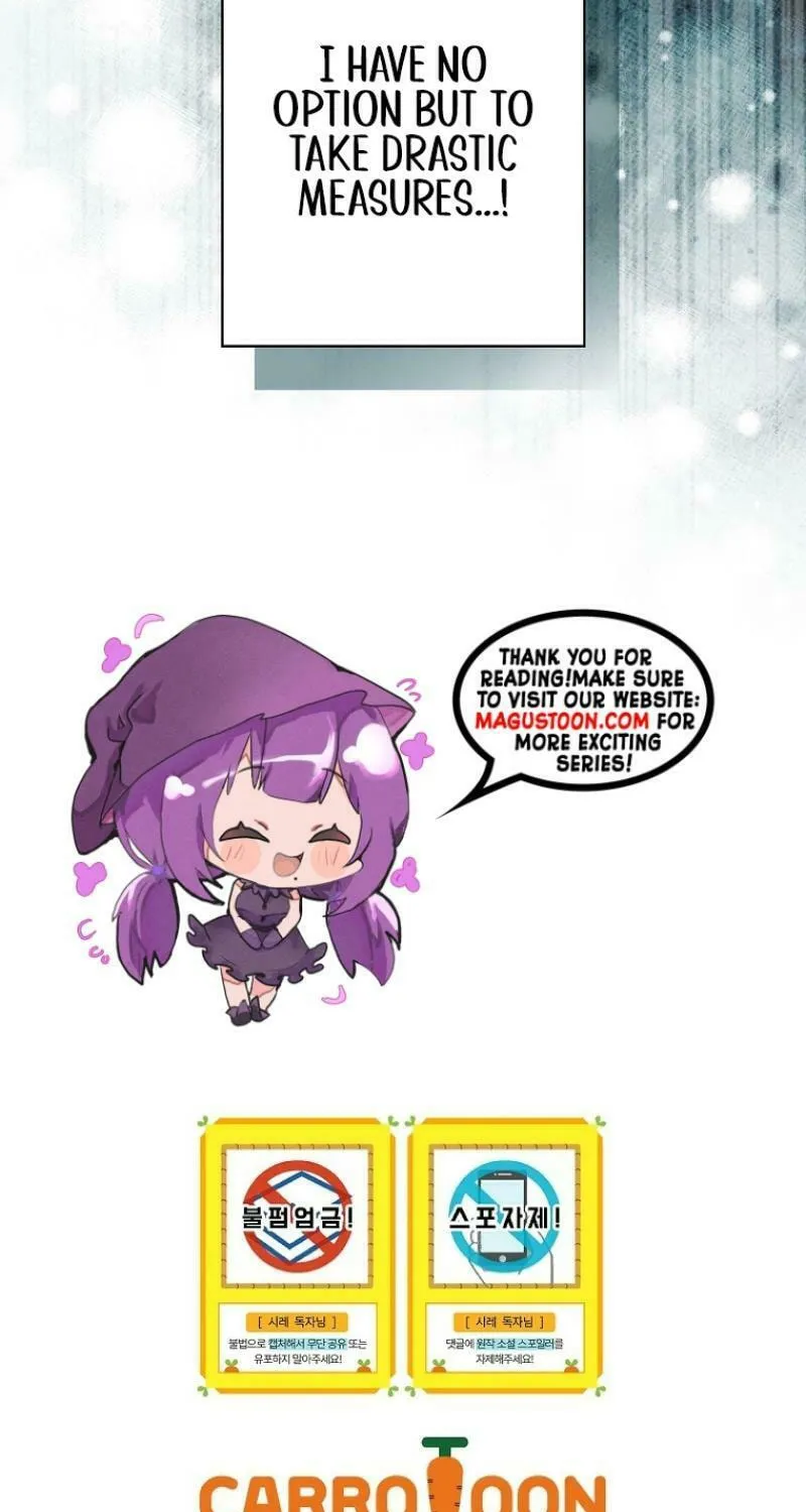 Secret Lady Chapter 116 page 79 - 