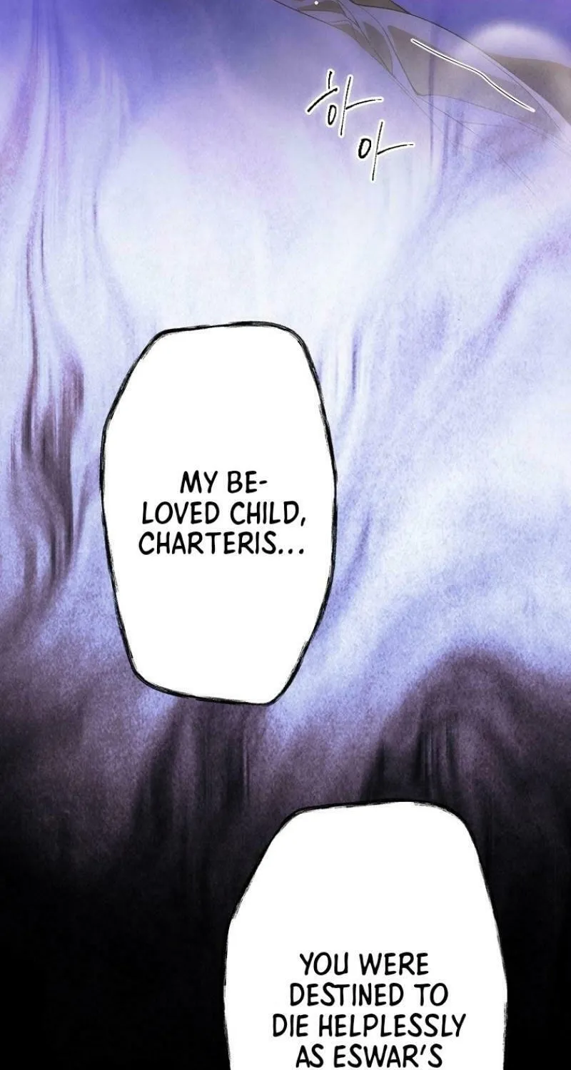 Secret Lady Chapter 117 page 31 - 
