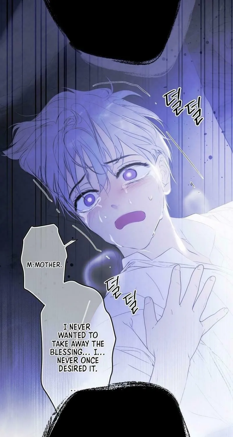 Secret Lady Chapter 117 page 37 - 