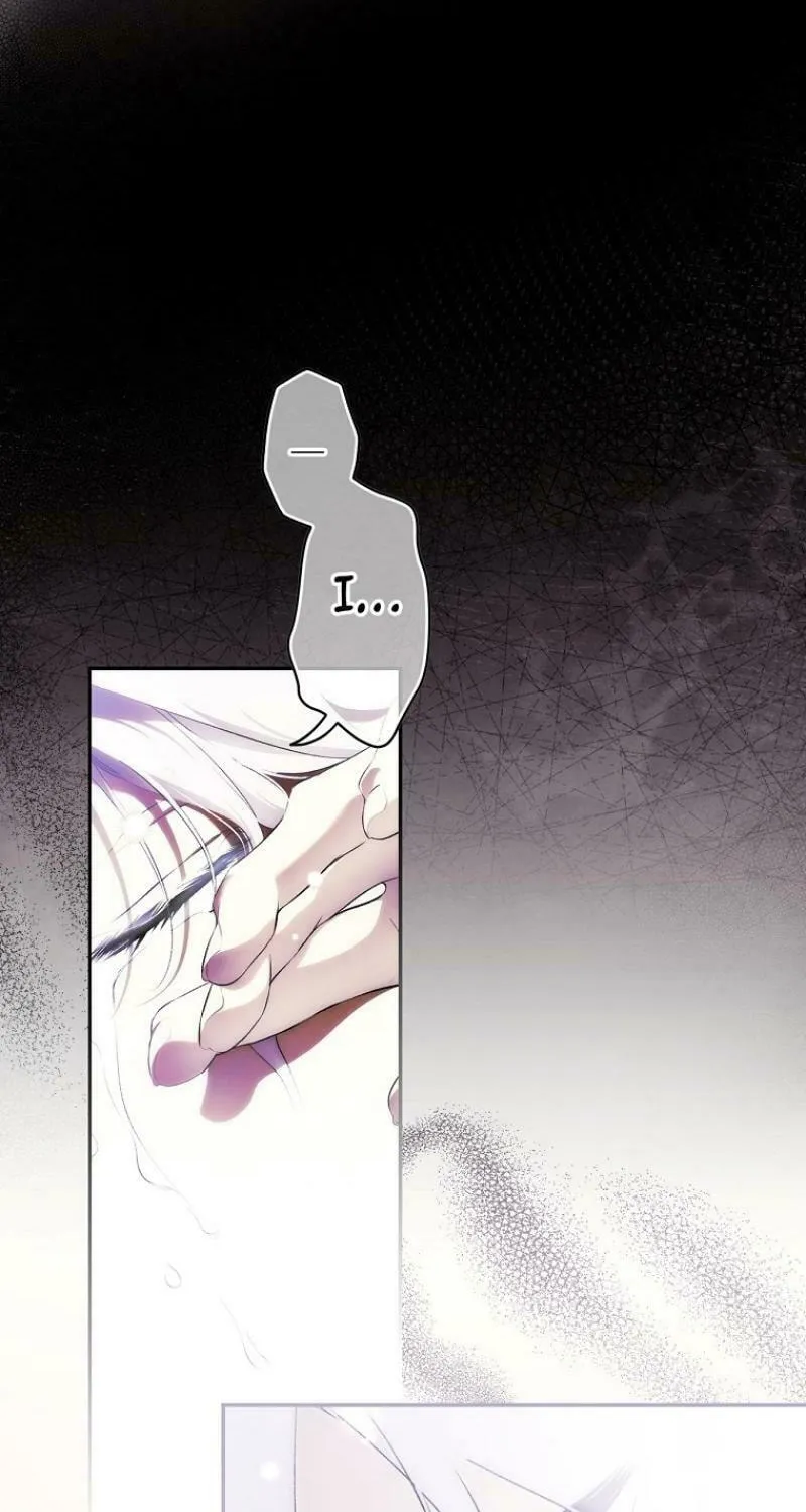 Secret Lady Chapter 117 page 47 - 