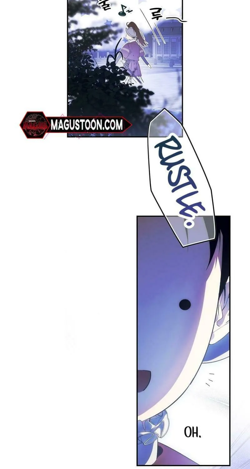 Secret Lady Chapter 117 page 7 - 