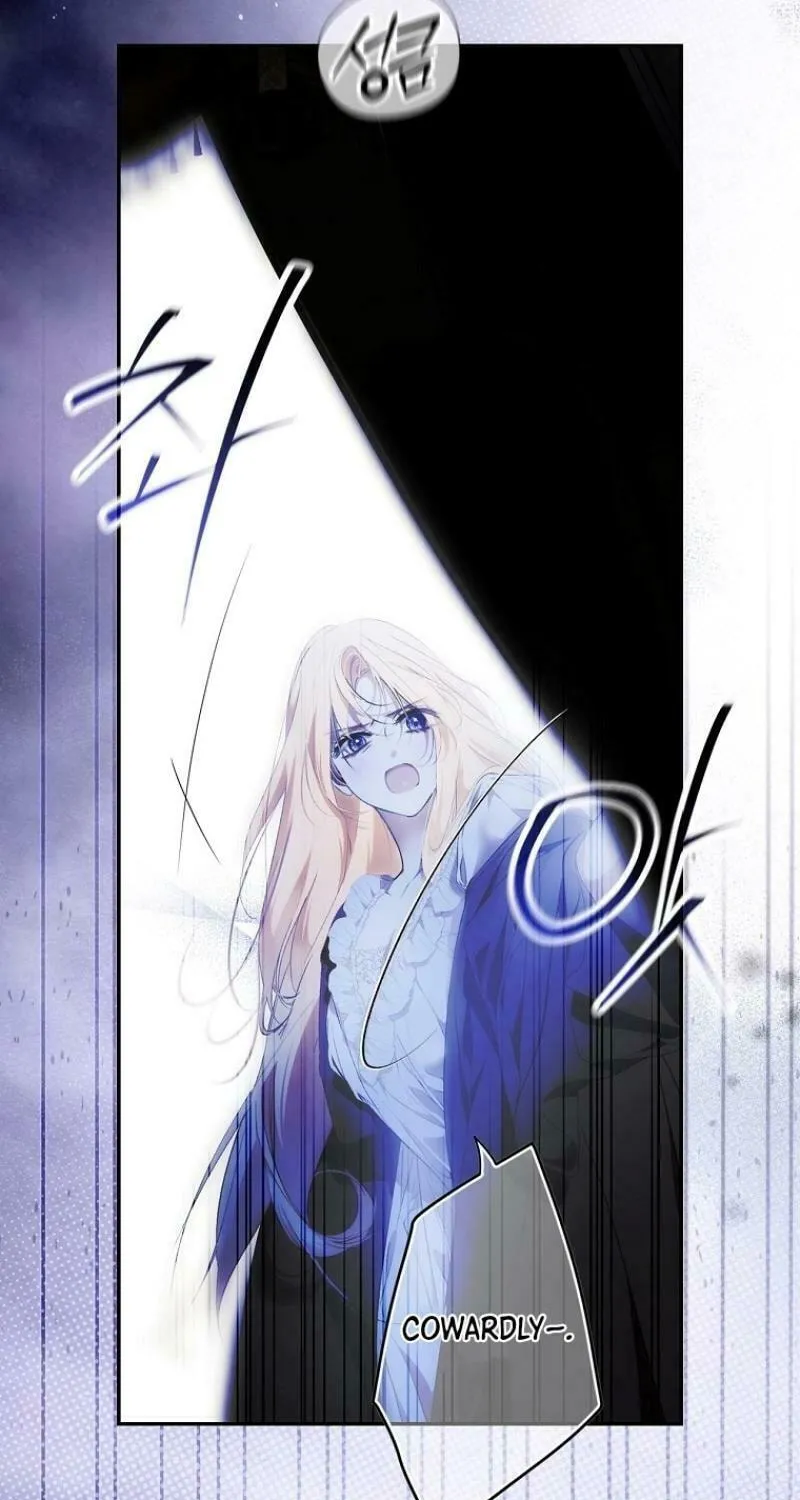 Secret Lady Chapter 117 page 75 - 
