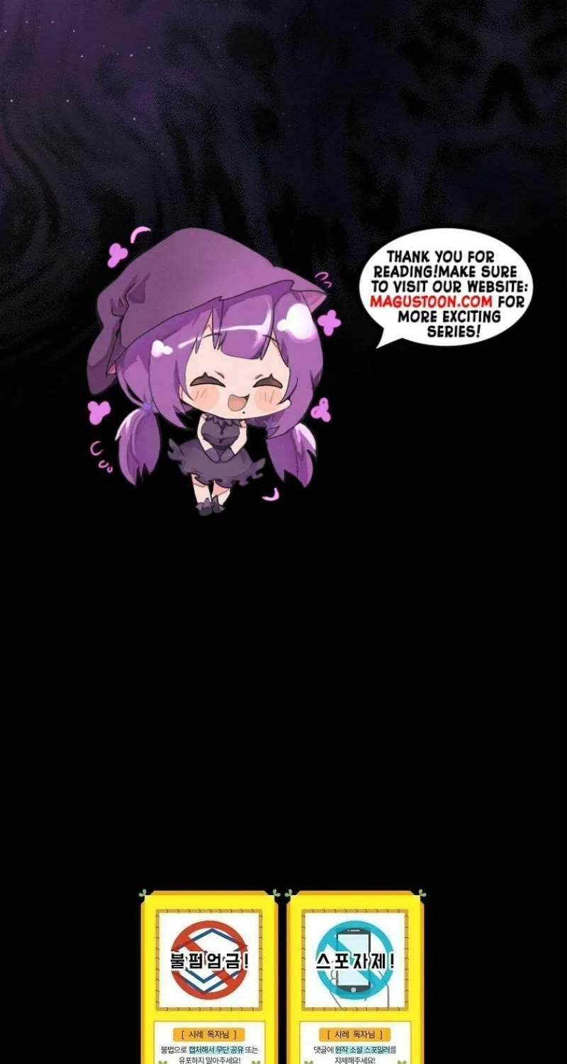 Secret Lady Chapter 117 page 80 - 