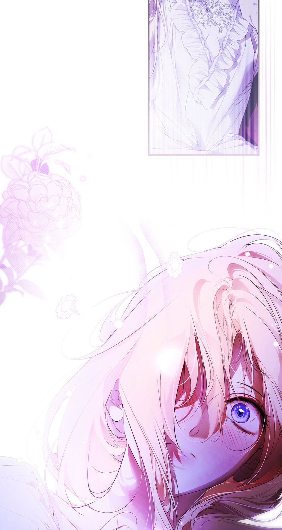 Secret Lady Chapter 118 page 12 - 