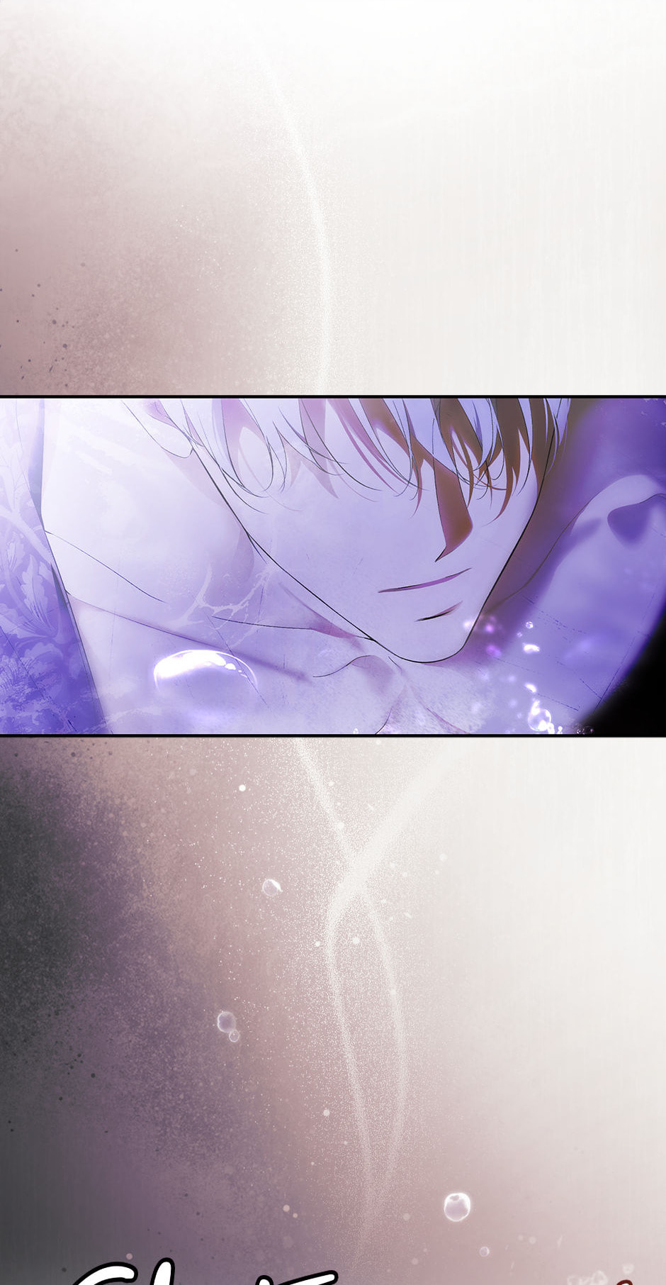 Secret Lady Chapter 118 page 20 - 