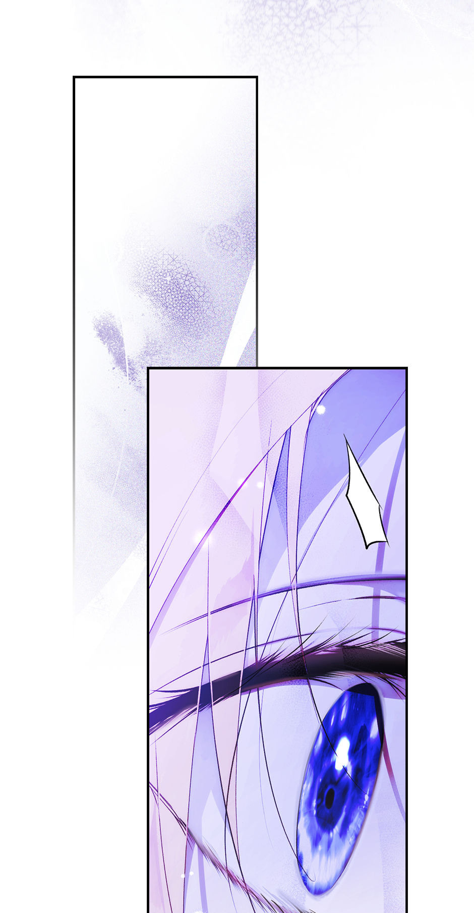 Secret Lady Chapter 118 page 5 - 