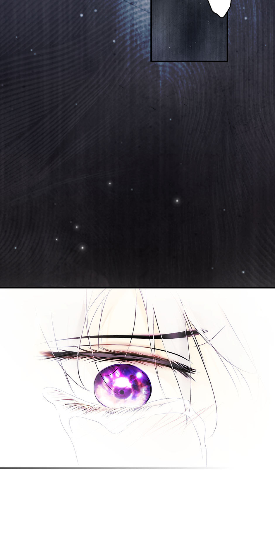 Secret Lady Chapter 118 page 59 - 