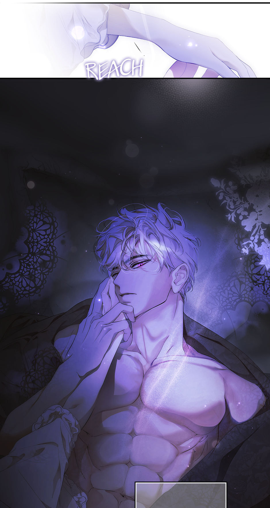 Secret Lady Chapter 118 page 9 - 