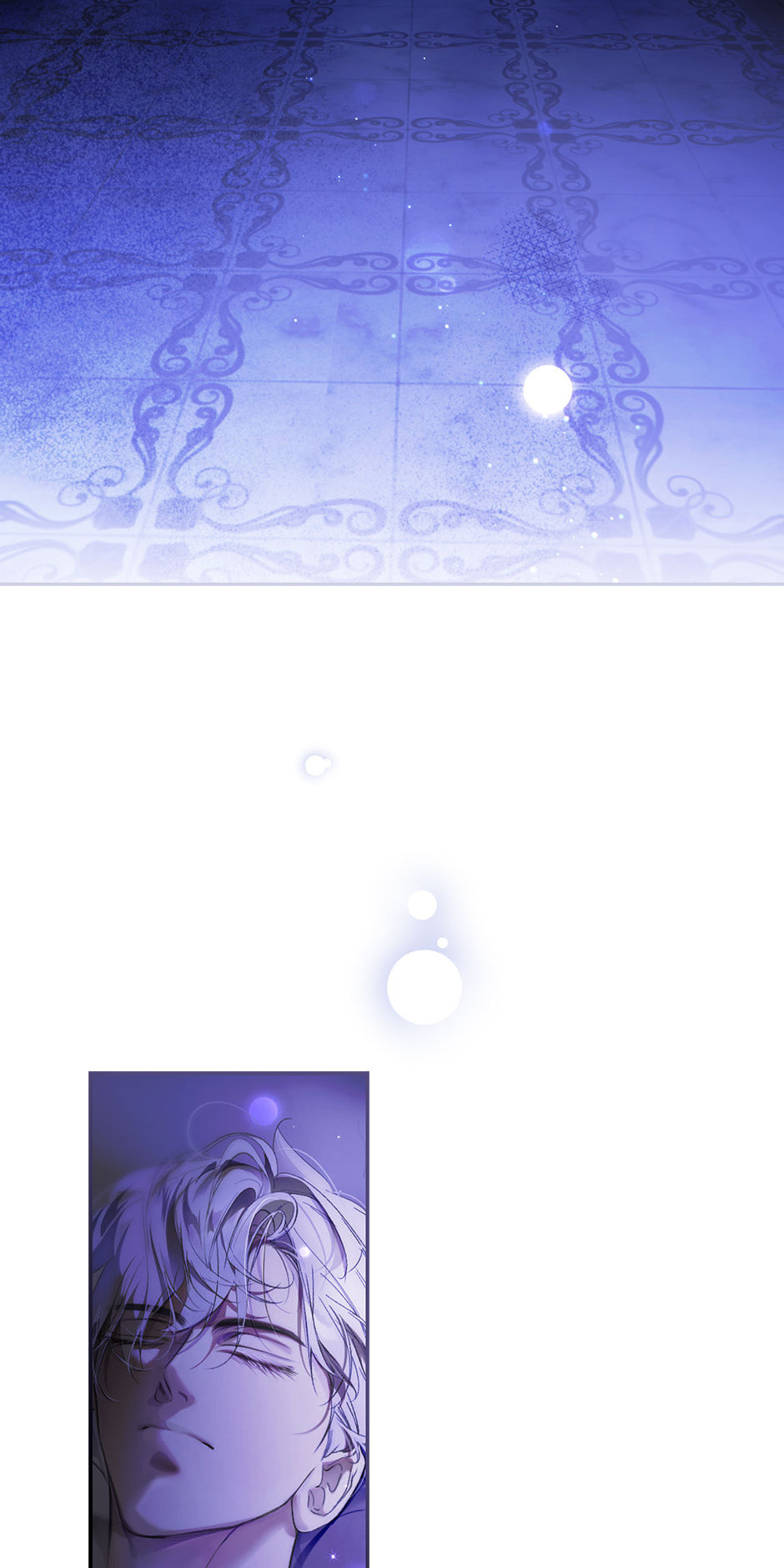 Secret Lady Chapter 119 page 2 - 