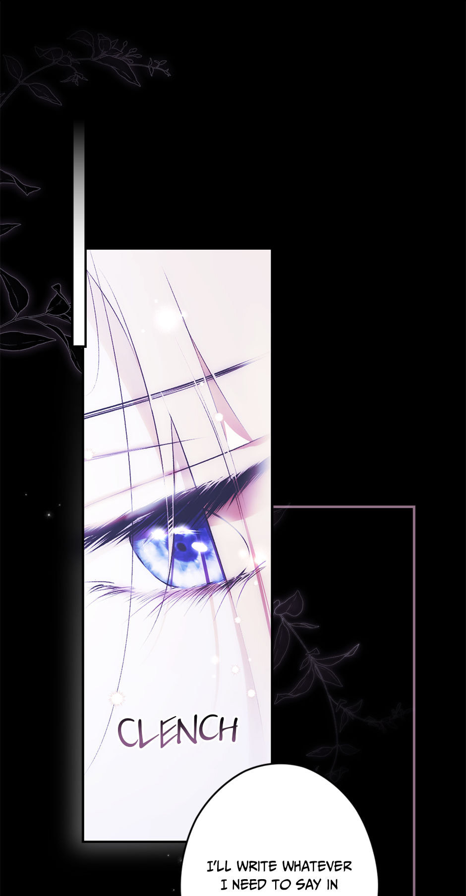 Secret Lady Chapter 119 page 16 - 