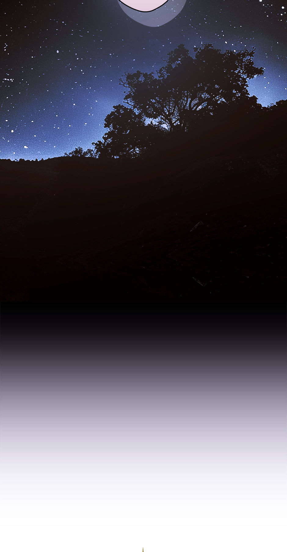 Secret Lady Chapter 119 page 18 - 