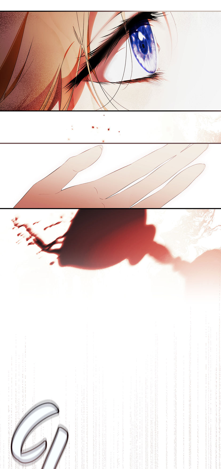 Secret Lady Chapter 120 page 16 - 