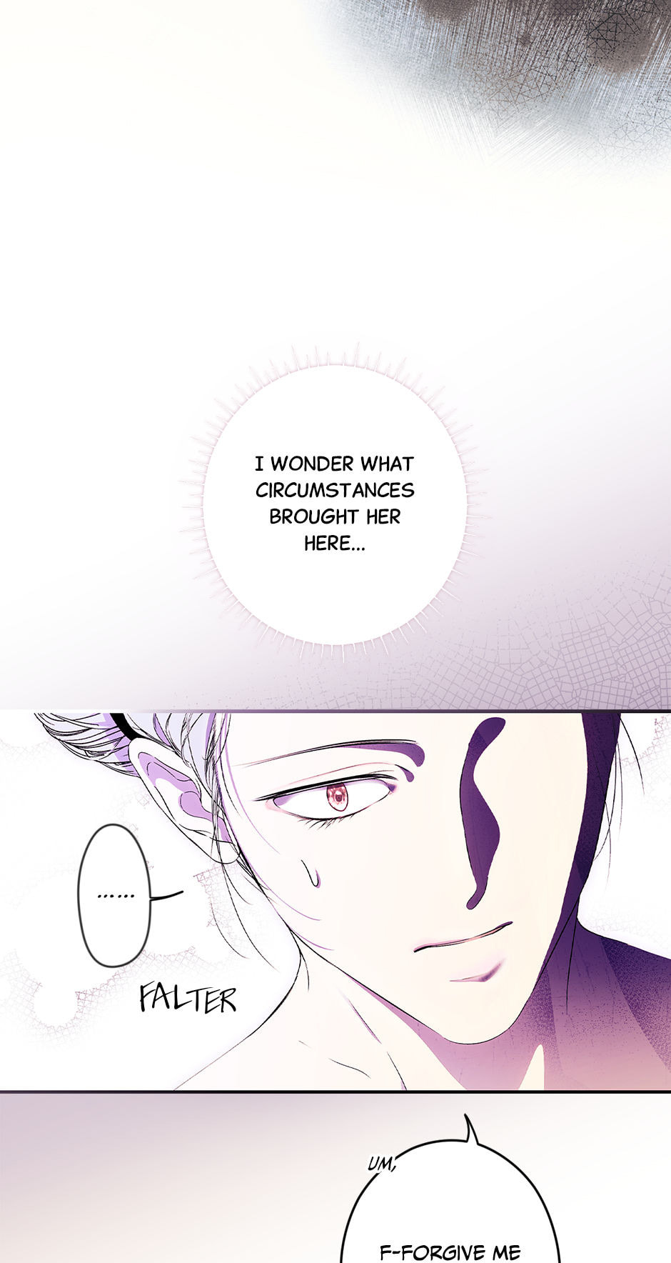 Secret Lady Chapter 121 page 11 - 