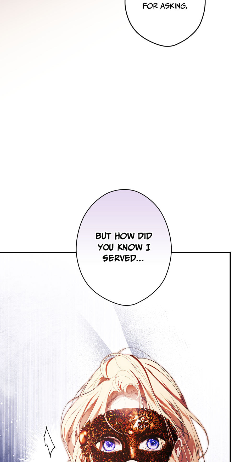 Secret Lady Chapter 121 page 12 - 