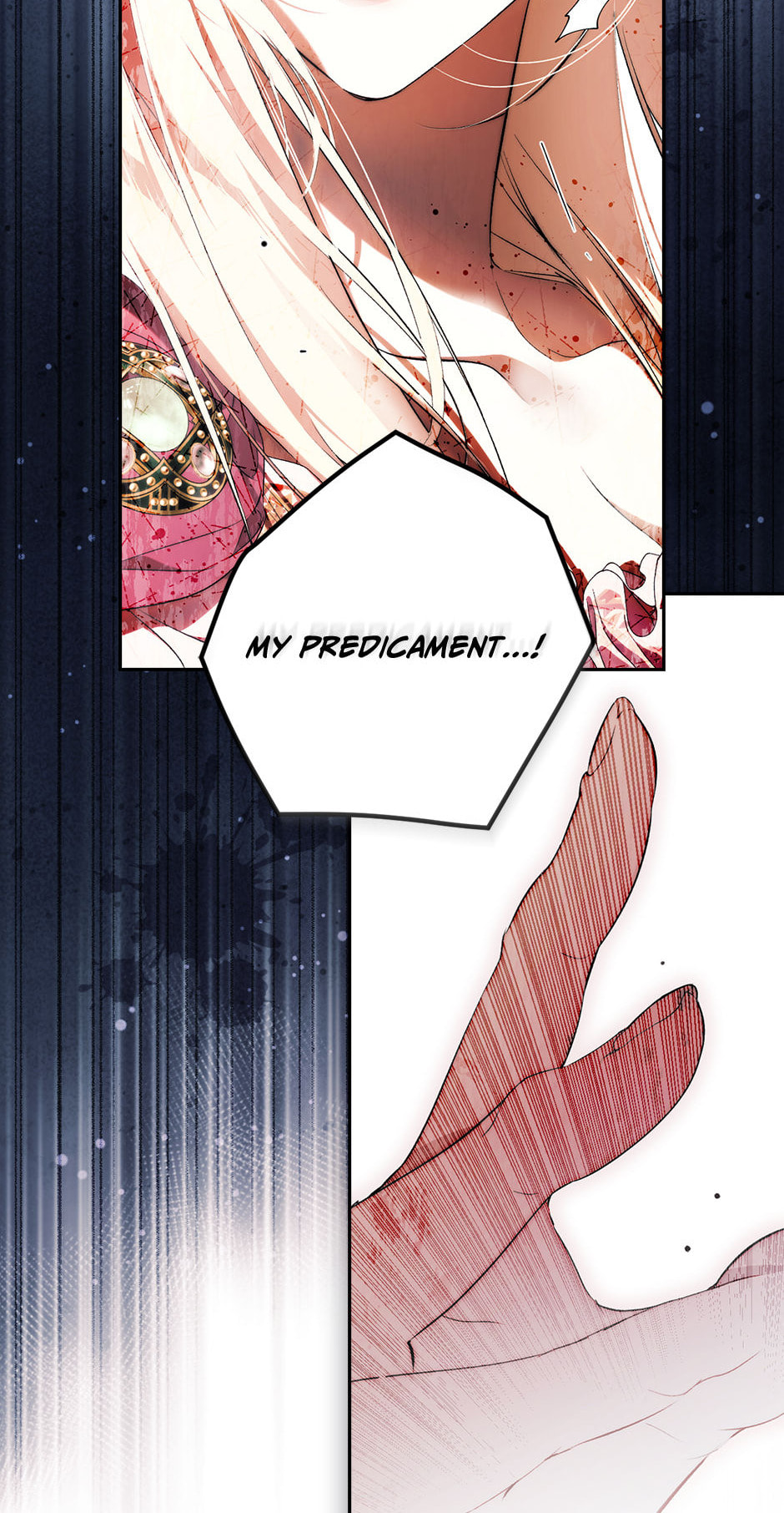 Secret Lady Chapter 121 page 17 - 