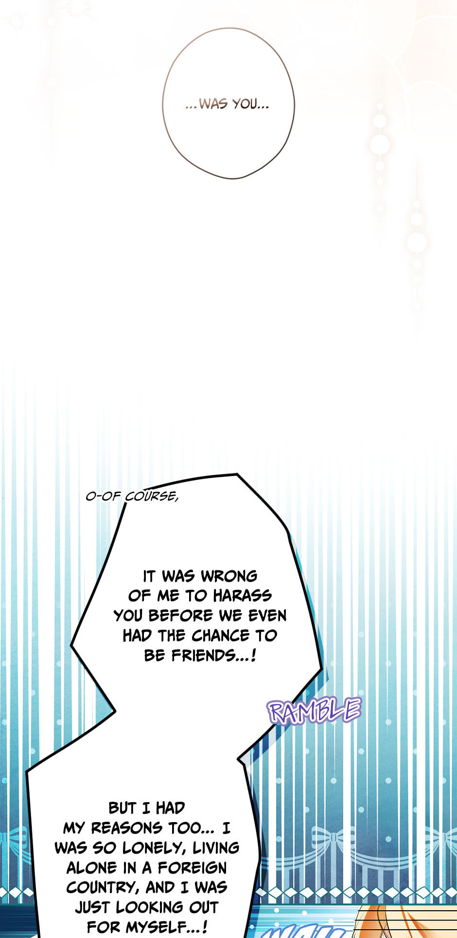 Secret Lady Chapter 121 page 46 - 