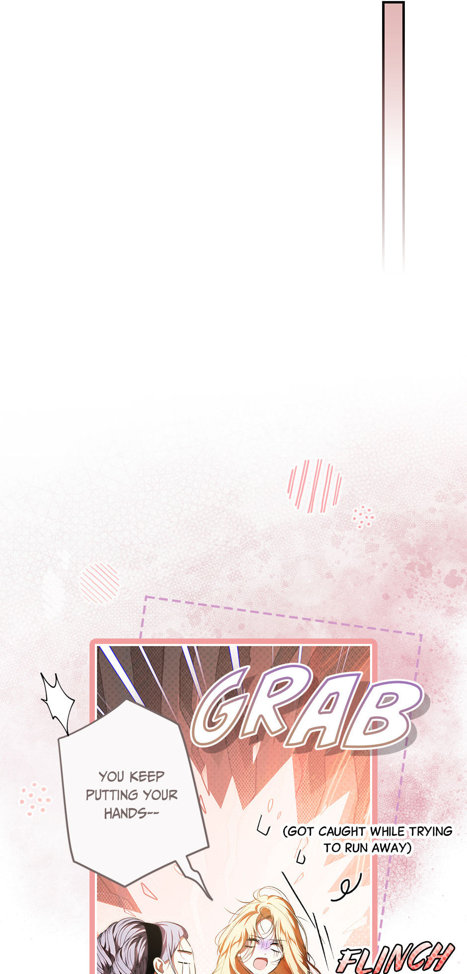 Secret Lady Chapter 122 page 19 - 