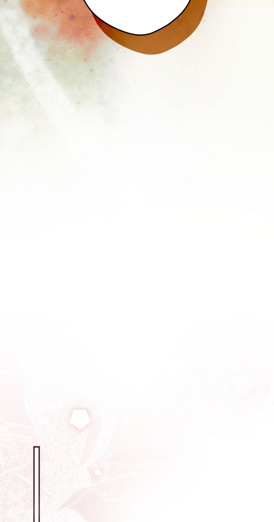 Secret Lady Chapter 123 page 2 - 