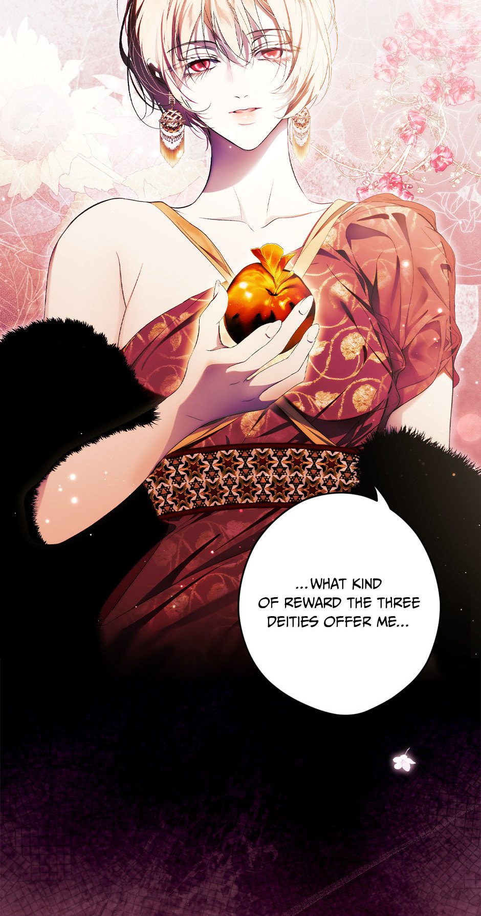 Secret Lady Chapter 123 page 4 - 