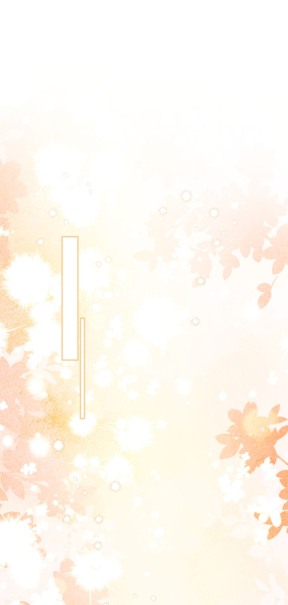 Secret Lady Chapter 124 page 26 - 