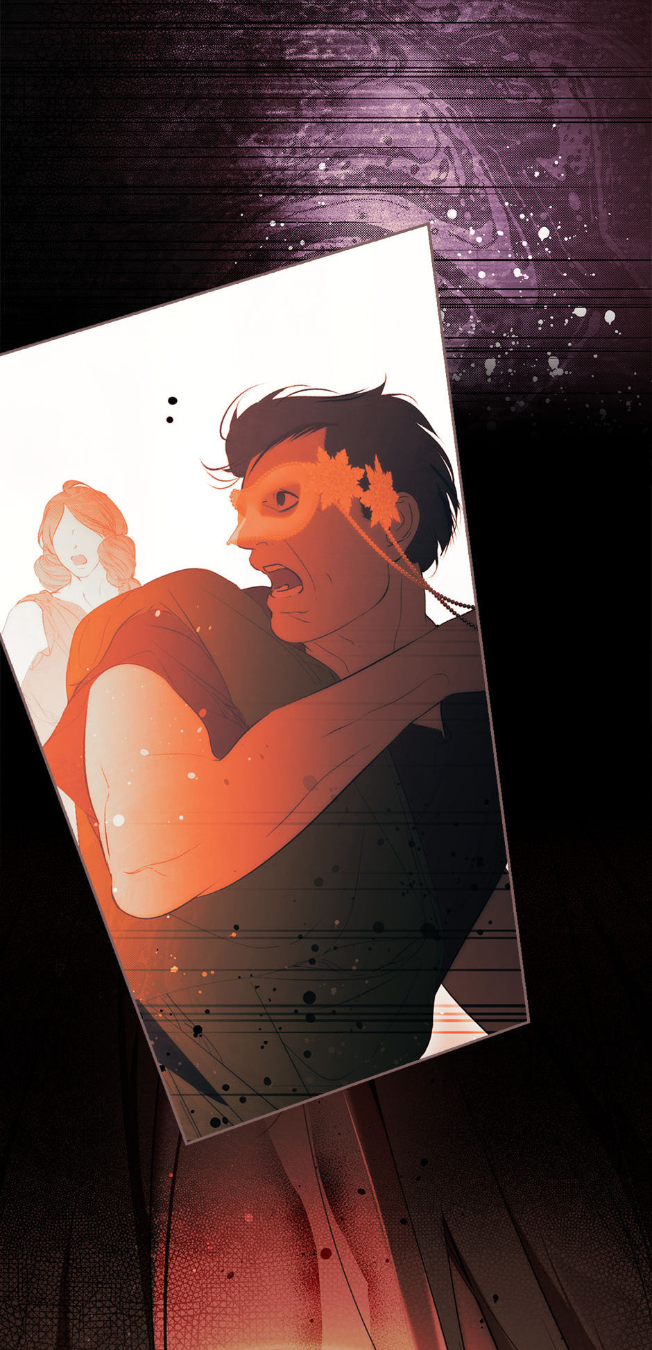 Secret Lady Chapter 124 page 5 - 
