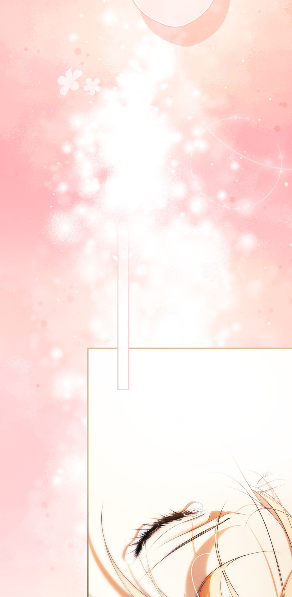 Secret Lady Chapter 124 page 50 - 