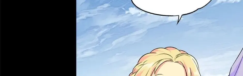 Secret Lady Chapter 2 page 64 - 