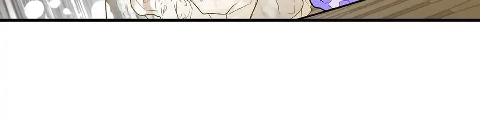 Secret Lady Chapter 4 page 22 - 