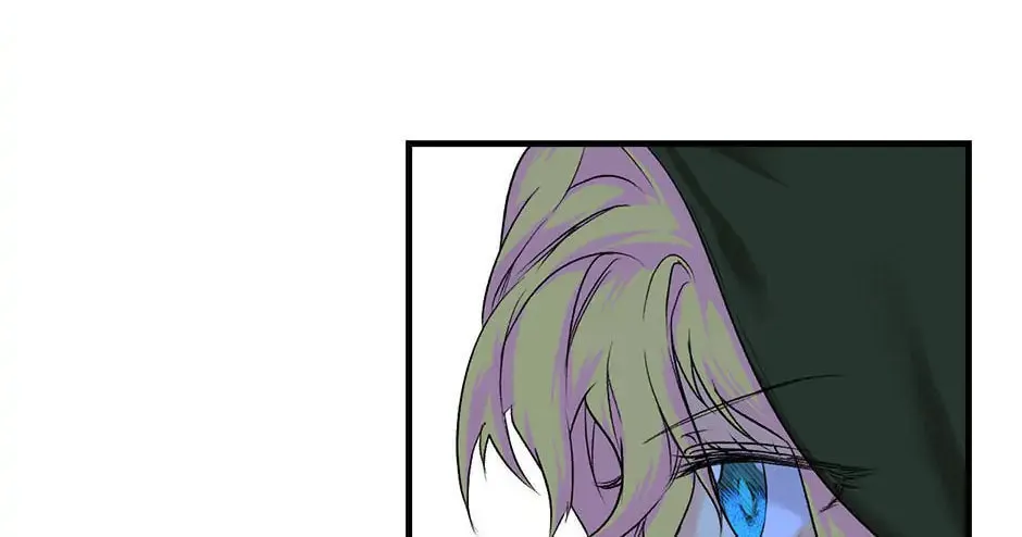 Secret Lady Chapter 5 page 88 - 