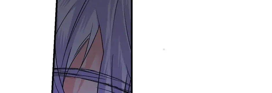 Secret Lady Chapter 6 page 16 - 